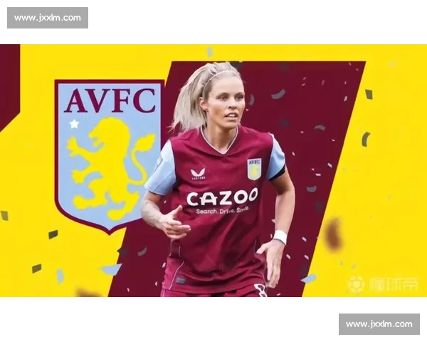 维拉 5500 万英镑出售女足缓解财政压力，主力阵容得以保留