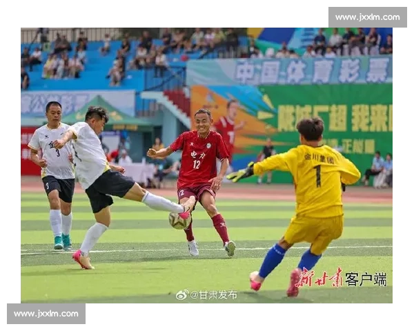 绿茵燃情三个月 陇城厂超画圆满 绿茵燃情三个月 陇城厂超画圆满