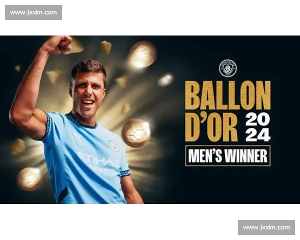 罗德里：金球奖不及找回自己重要