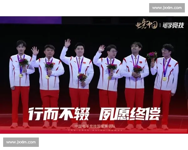 当电竞遇上国家力量,这会是一场怎样的变革 当电竞遇上国家力量,这会是一场怎样的变革