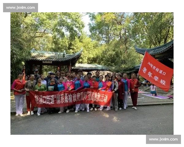 重阳登高赏秋思亲情深共话敬老传承中华孝道精神