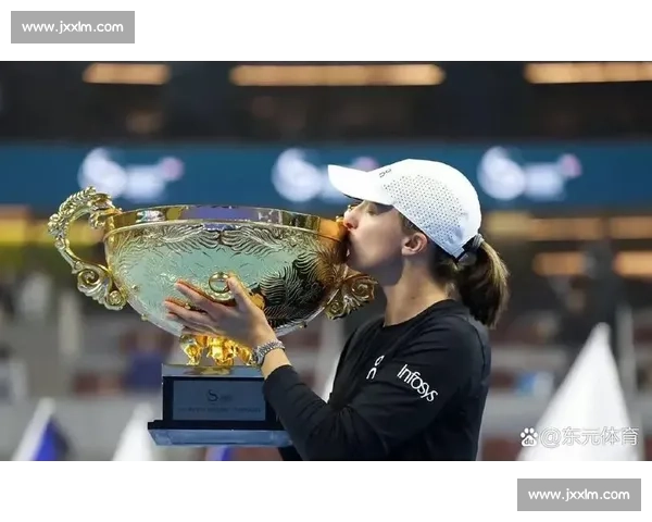 不止于赢！斯瓦泰克冠军榜上的风采，展现了东方女性的独特魅力！