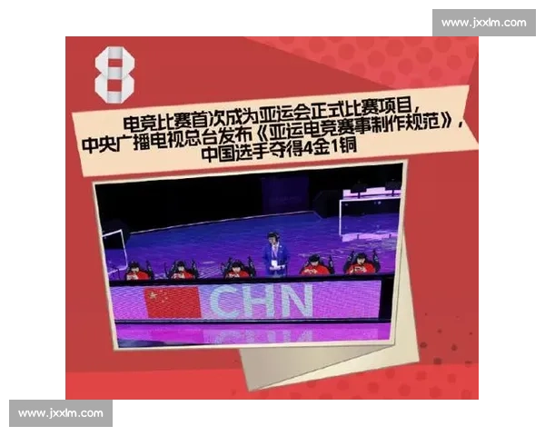 深度揭秘！电竞视频解说背后的秘密，你不知道的行业内幕
