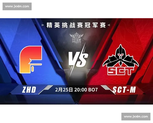 赛事预告：英魂之刃全国锦标赛，四大豪门剑指荣耀！