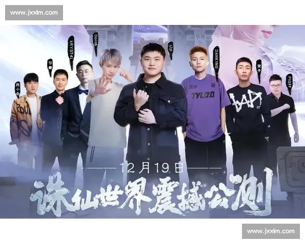 那些年，我们错过的电竞巨星，他们在国际舞台上留下了什么