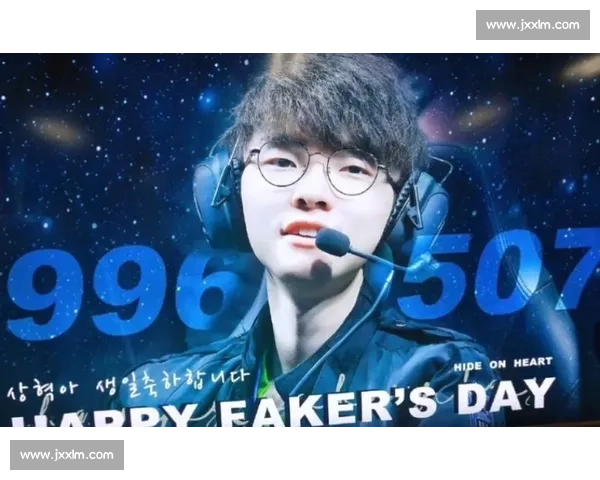 Faker：永恒的“电竞之神”，传奇仍在继续