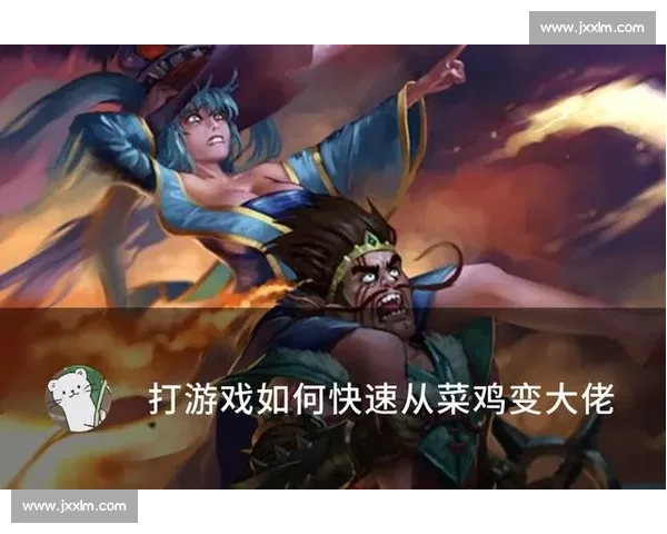 技术流与意识流：选手风格解析谁更胜一筹