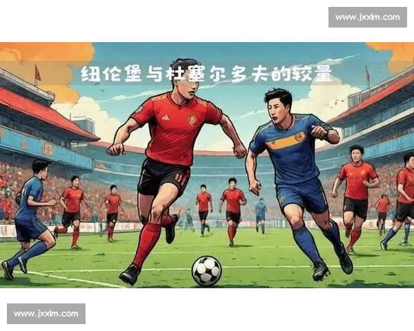 本土天才闪耀德甲！未来之星冉冉升起