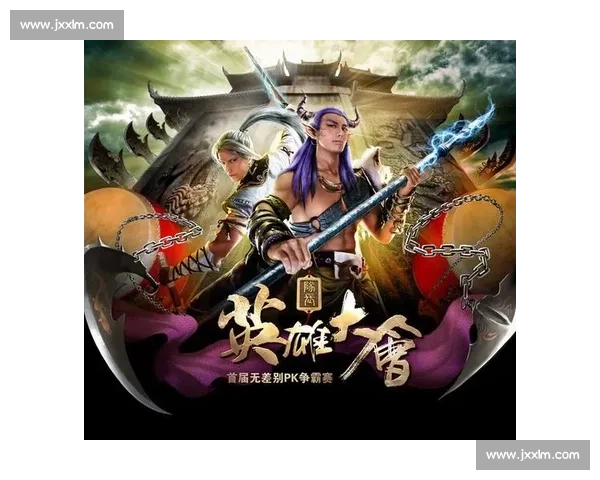 电竞圈沸腾！官方公告引爆热议，玩家心声有谁懂