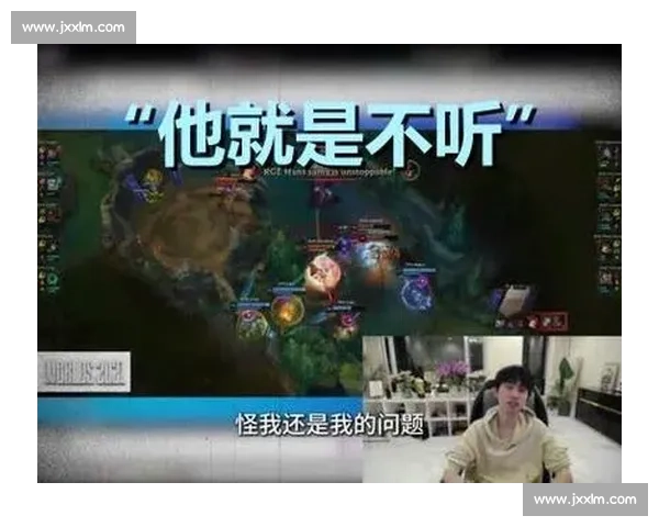 Doinb直播爆料：揭秘FPX夺冠背后不为人知的秘密！