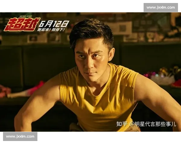 激情碰撞！速度与力量的完美结合，让你热血沸腾！