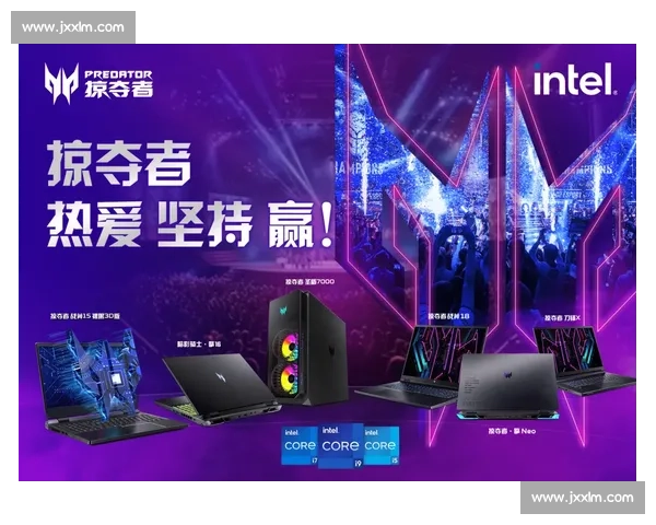 电竞的魅力，不止于技术！观众的“热爱”，让一切变得可能