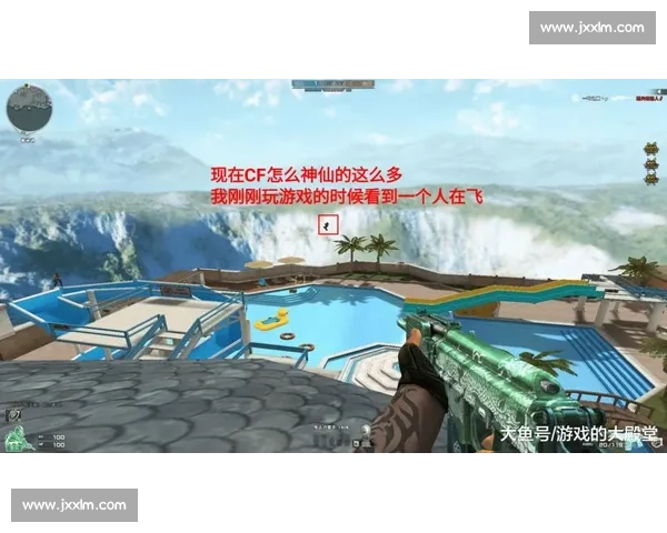 穿越火线：解说视角下的神仙打架，每一帧都充满智慧！